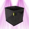 Textile pot 15L - 23 x 23 x 28cm