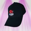 Plain black Rhino Series cap from Cannaled - StreetWear