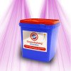 Guanokalong - Guano Powder - Fertilizer powder GuanoKalong - 2