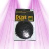 Ventilation protection filter - Dust Defender