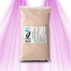 Azomite 1kg - Terralba