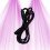 Remote cable for Spider Pro Series power supply