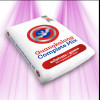Guanokalong - Complete Mix Soil - Potting soil for growth and flowering GuanoKalong - 1
