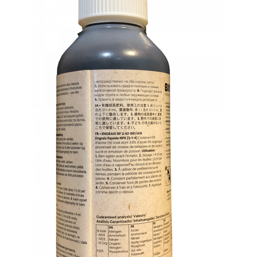 BioBizz - FishMix growth fertilizer - growth accelerator Biobizz - 1