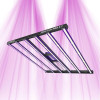 Lumatek Zeus 600W PRO 3.1 - Système Multi-Barres par Lumatek - Vendu complet