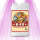 B-52 Fertilizer - Advanced Nutrients - Vitamin B Biostimulant