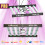 SpectraWILD M500 PRO - Home automation compatible LED horticultural bars - Samsung LEDs - 500W
