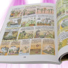 Organic gardening in comics -Mama Editions