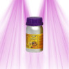 Root Stimulator - RootBastic - ATAMI ATAMI - 1
