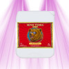 Sensi Terra Part Two - Engrais Floraison Advanced Nutrients