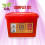 Mother Nature Eco CO2 Generator Kit - AutoPot - Efficient CO2 Booster Solution