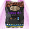 Hydro Coco RHP 80/20 Substrate 45 L - Gold Label