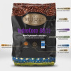 Hydro Coco RHP 80/20 Substrate 45 L - Gold Label
