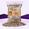 Lithops & Splitrock Mix SybaSoil — growing medium for Lithops and Pleiospilos, 5 L