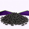 Activated carbon SybaSoil — a horticultural component for growing media, 5 L