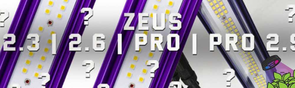 The differences between the Zeus Lumatek 2.3,2.6, PRO, 2.9, we explain